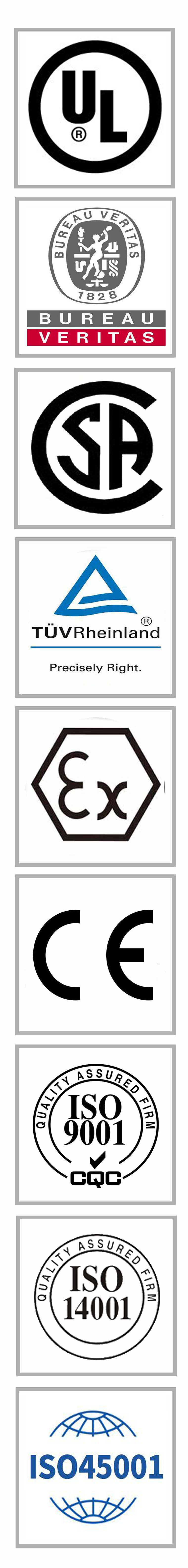 環(huán)瑞電伴熱資質(zhì)認(rèn)證